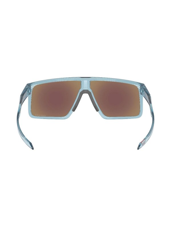 Sonnenbrille - Weiß shop online: OAKLEY