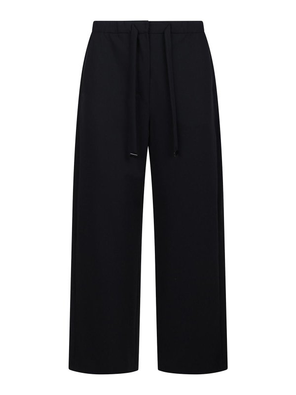 S MAX MARA: スウェットパンツ - トラックスーツ ボトムス - ブルー