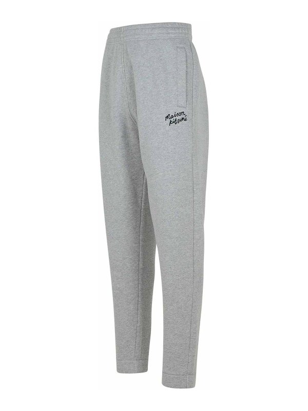 The Best Shops MAISON KITSUNÉ: スウェットパンツ - トラックスーツ ボトムス - グレー