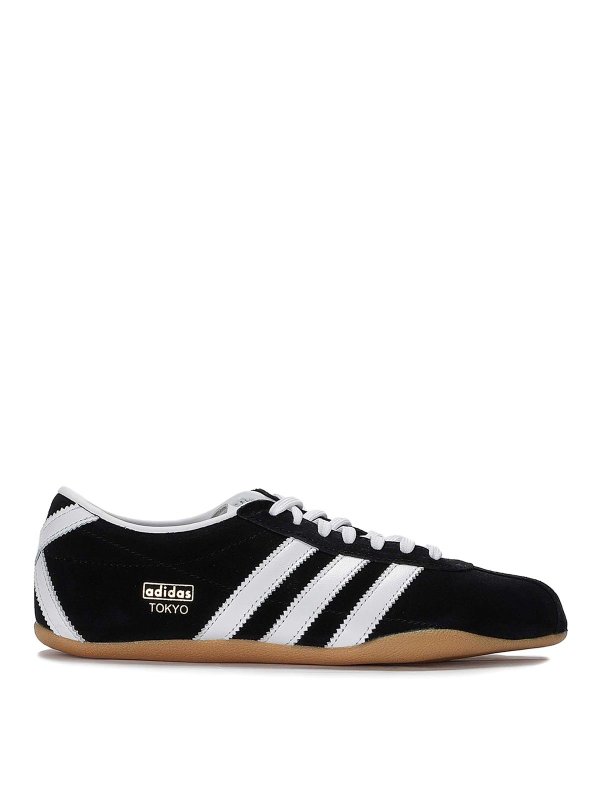 Adidas Originals: trainers - Logo sneakers