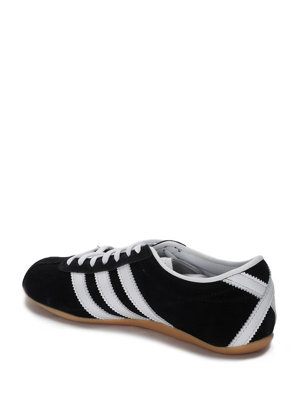 The Best Shops Adidas Originals: trainers - Logo sneakers
