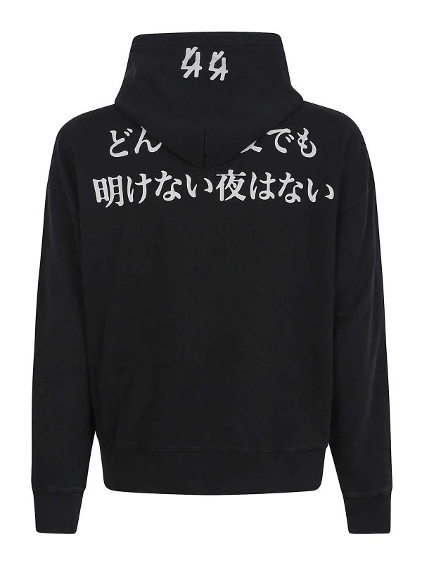 44 LABEL GROUP: スウェット＆セーター online - スウェットシャツ/セーター - 黒