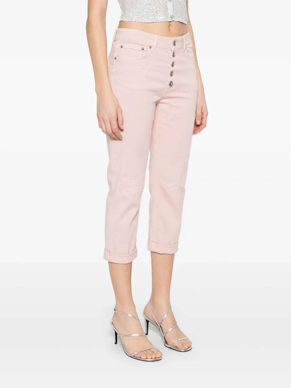 The Best Shops DONDUP: カジュアルトラウザー - カジュアルパンツ - ピンク