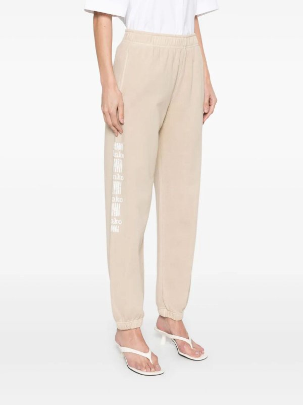 The Best Shops Pinko: Traininghosen - Traininghose - Beige