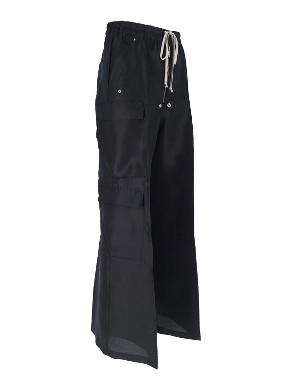 The Best Shops RICK OWENS: casual trousers - Straight trousers