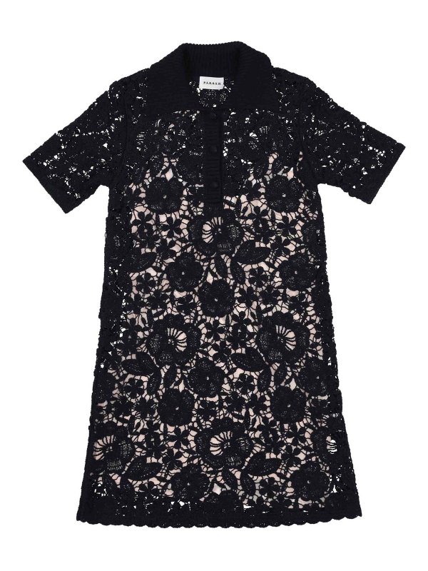 P.A.R.O.S.H.: ショートドレス - ショートドレス - ブルー