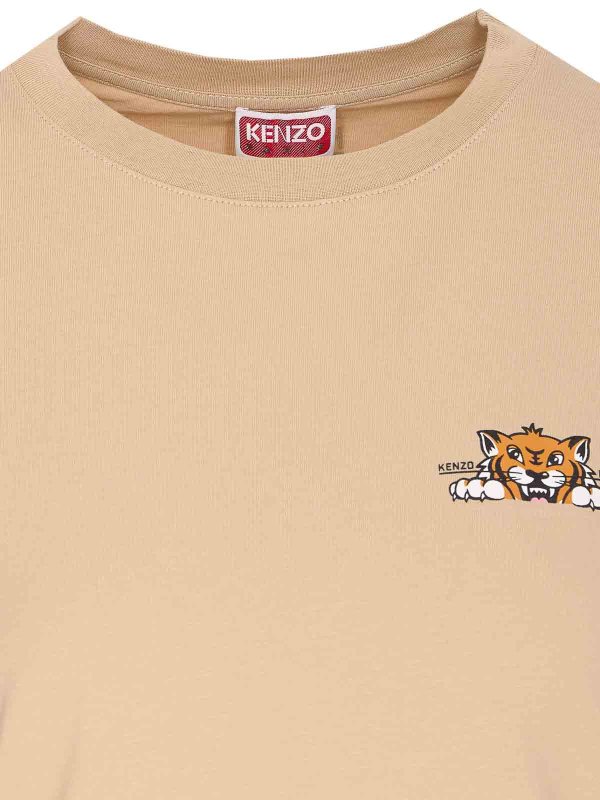 T-shirt di Tiger felice shop online: KENZO