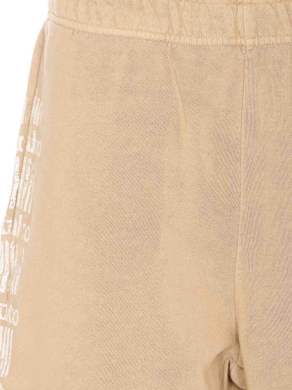 ショートパンツ - ベージュ shop online: Pinko