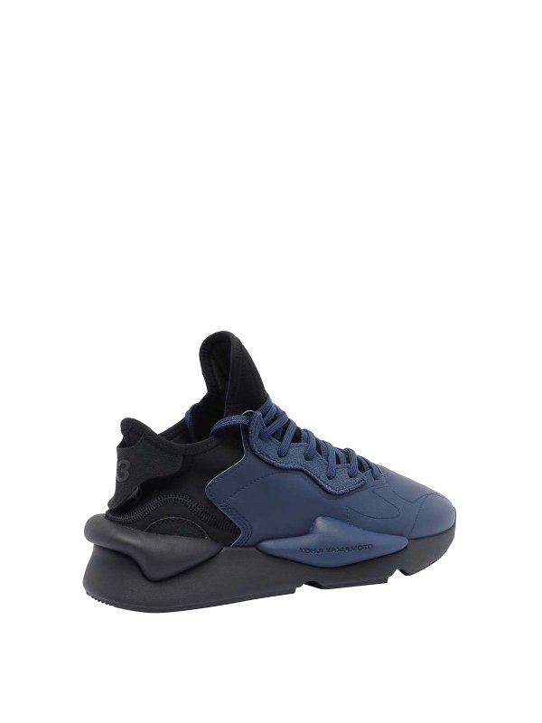 The Best Shops Y-3: Chaussures de sport - Baskets - Bleu