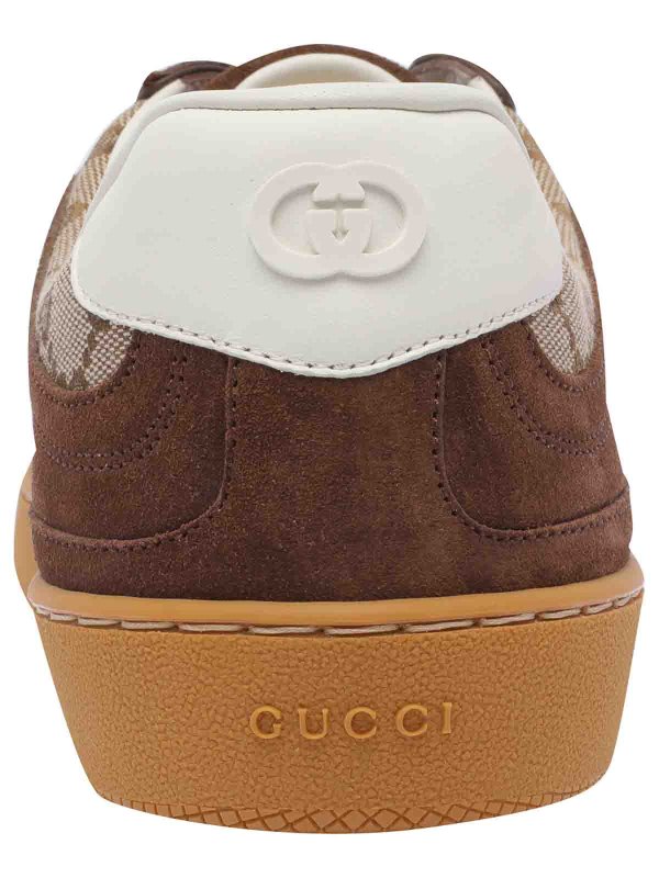 Brown G75 Sneakers shop online: GUCCI