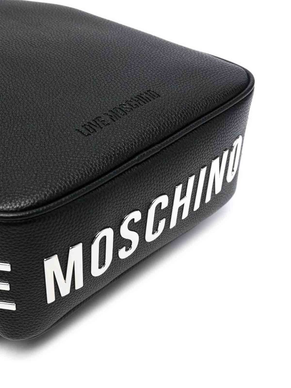 The Best Shops LOVE MOSCHINO: バックパック - バックパック - 黒