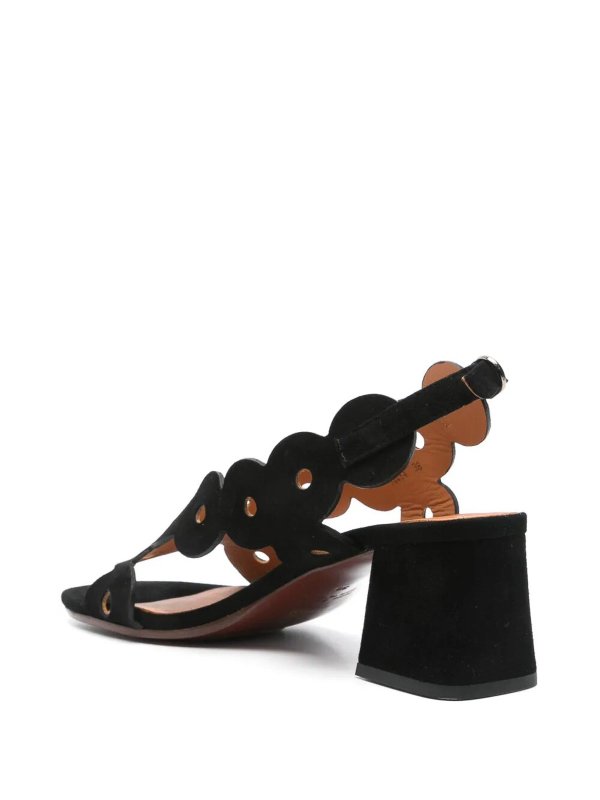 Baskets - Noir shop online: Chie Mihara