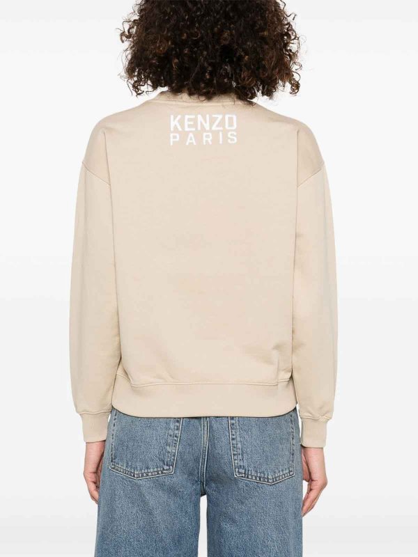 スウェットシャツ/セーター - ベージュ shop online: KENZO