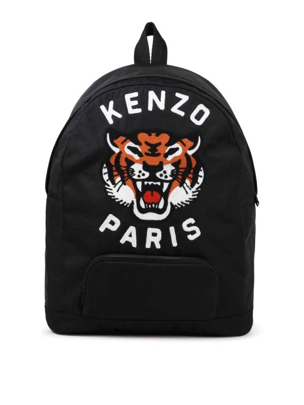 KENZO: backpacks - Backpack