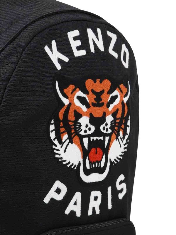 The Best Shops KENZO: backpacks - Backpack