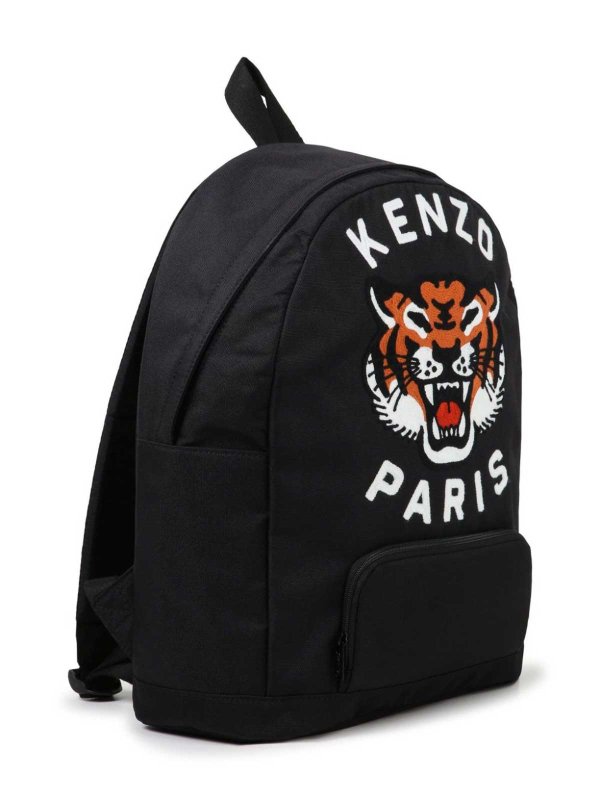 Backpack shop online: KENZO