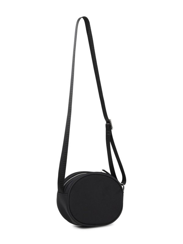 Schultertasche - Schwarz shop online: MARC JACOBS