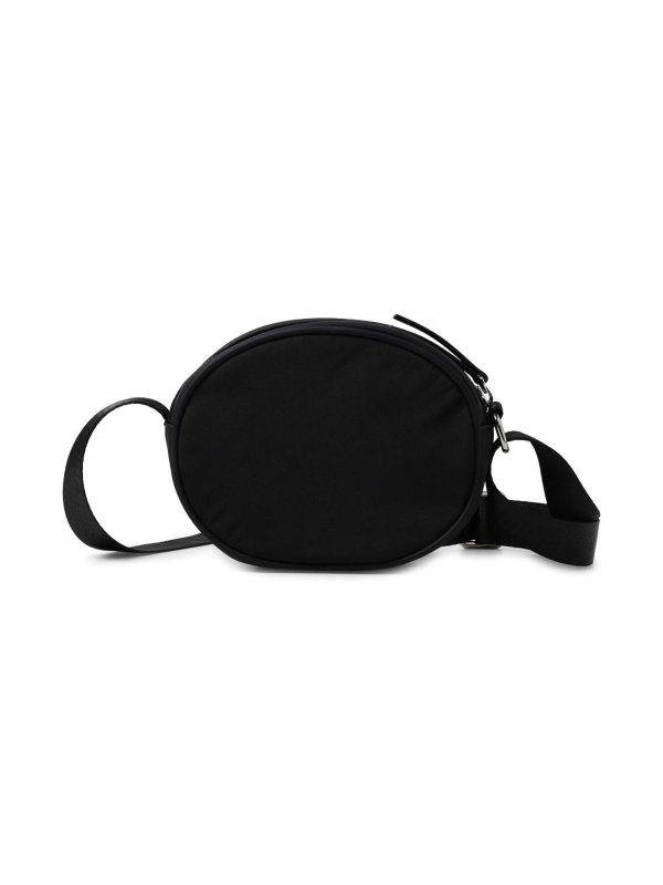 MARC JACOBS buy online Schultertasche - Schwarz