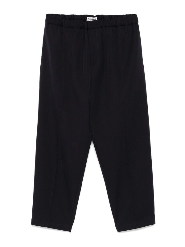 JIL SANDER: カジュアルトラウザー - カジュアルパンツ - ブルー