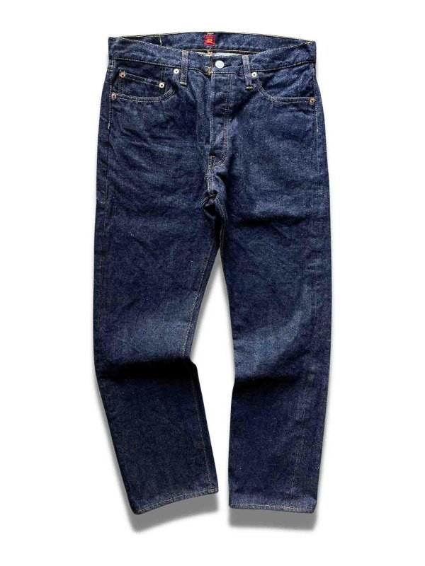 RESOLUTE: bootcut jeans - 710 Jeans