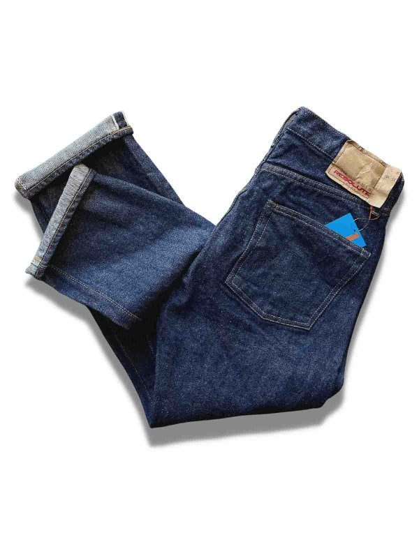 The Best Shops RESOLUTE: bootcut jeans - 710 Jeans