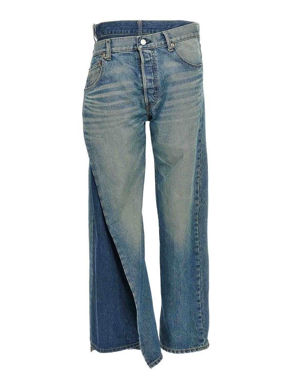 JUNYA WATANABE: Jeans évasés - Jean Bootcut - Bleu