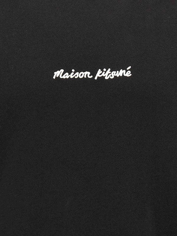 Logo Embroidery Sweatshirt shop online: MAISON KITSUNÉ