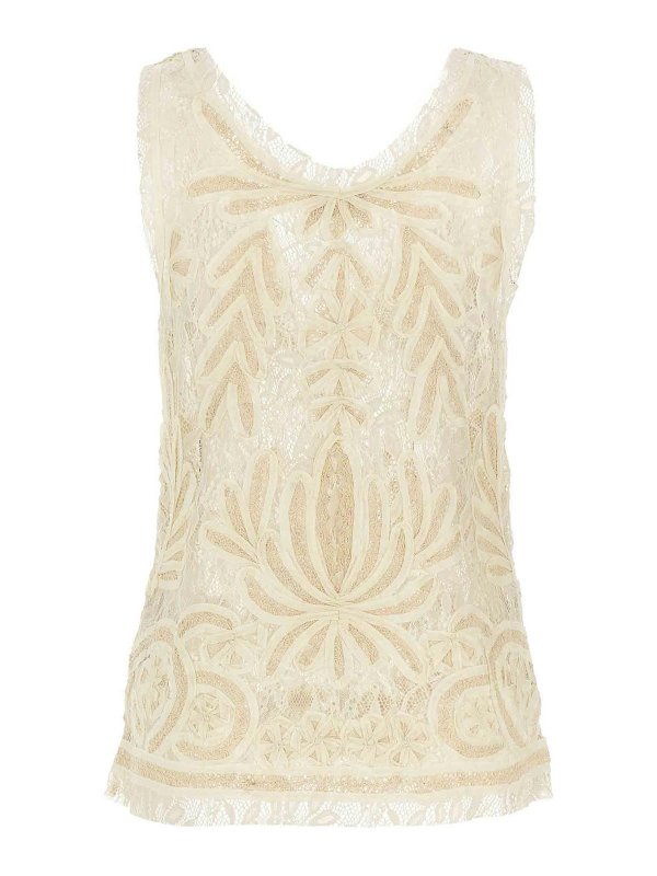 P.A.R.O.S.H.: Tops & Tank tops online - Nixie Top