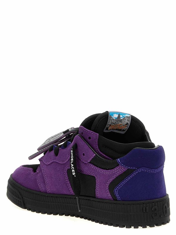 Baskets - Floating Arrow shop online: OFF-WHITE