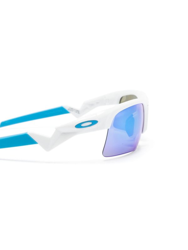 Sonnenbrille - Weiß shop online: OAKLEY