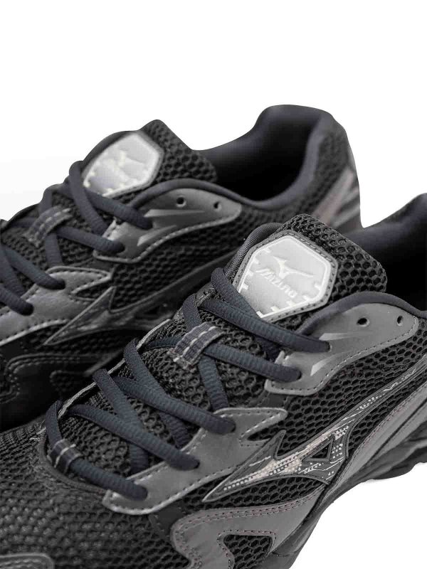 The Best Shops MIZUNO: Sneaker - Sneaker - Schwarz