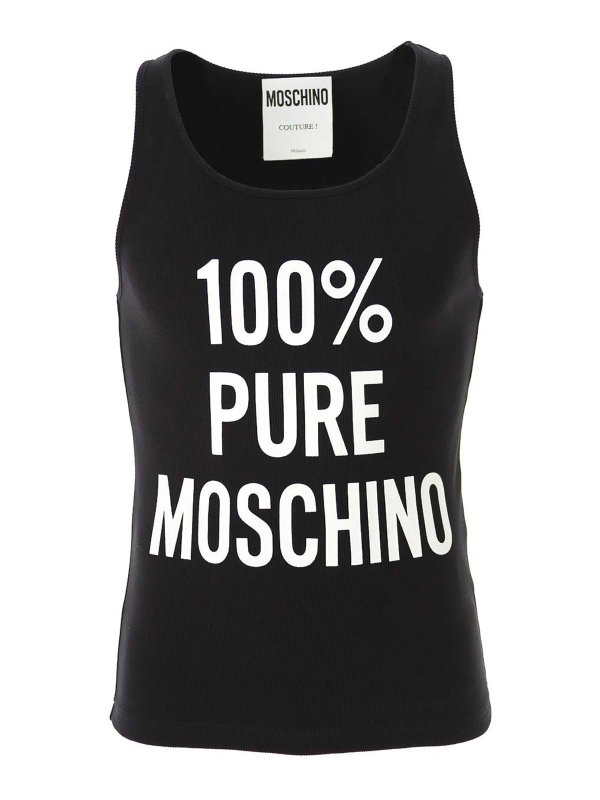 MOSCHINO: vests - Pure  Vest