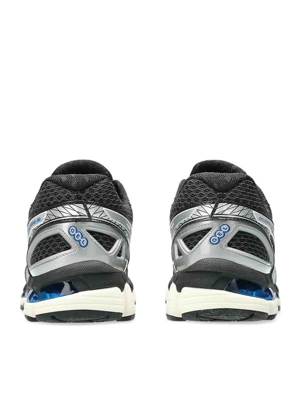 Sneaker - Schwarz shop online: ASICS