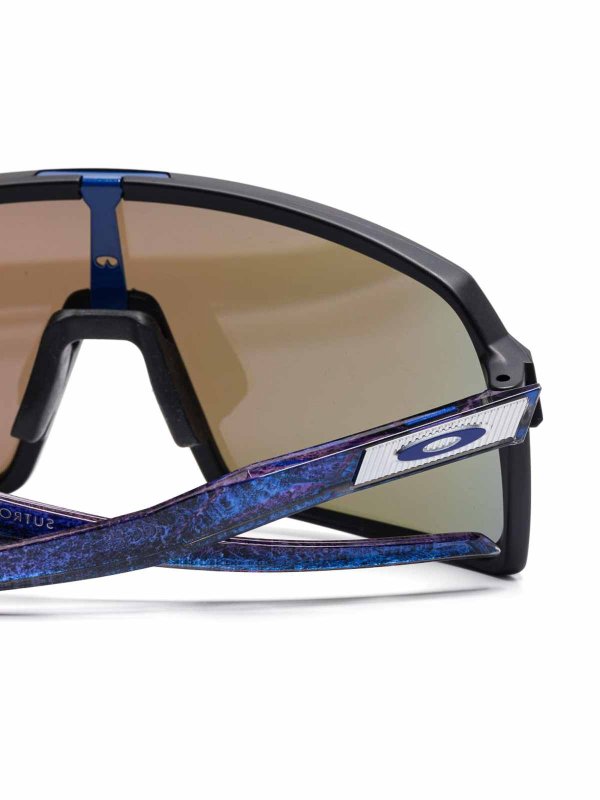 The Best Shops OAKLEY: Sonnenbrillen - Sonnenbrille - Blau
