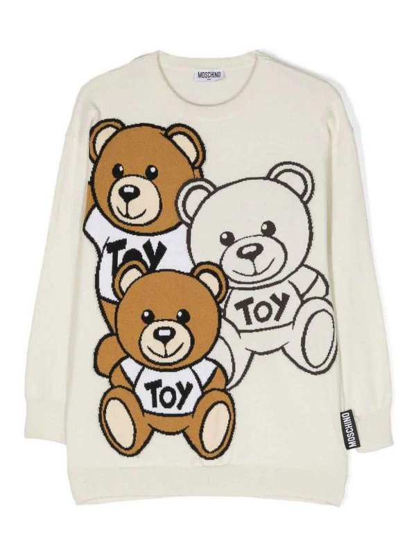 Moschino Kids: クルーネック - クルーネック - ライトグレー