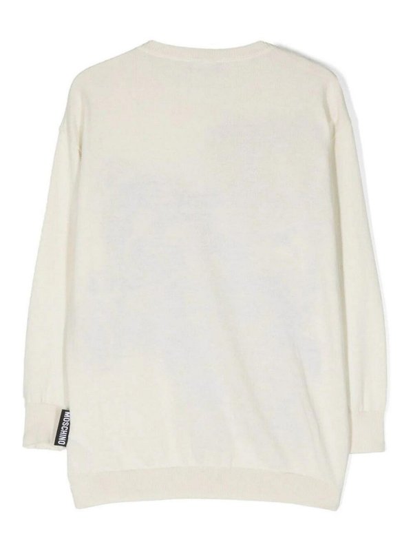 Moschino Kids: クルーネック online - クルーネック - ライトグレー