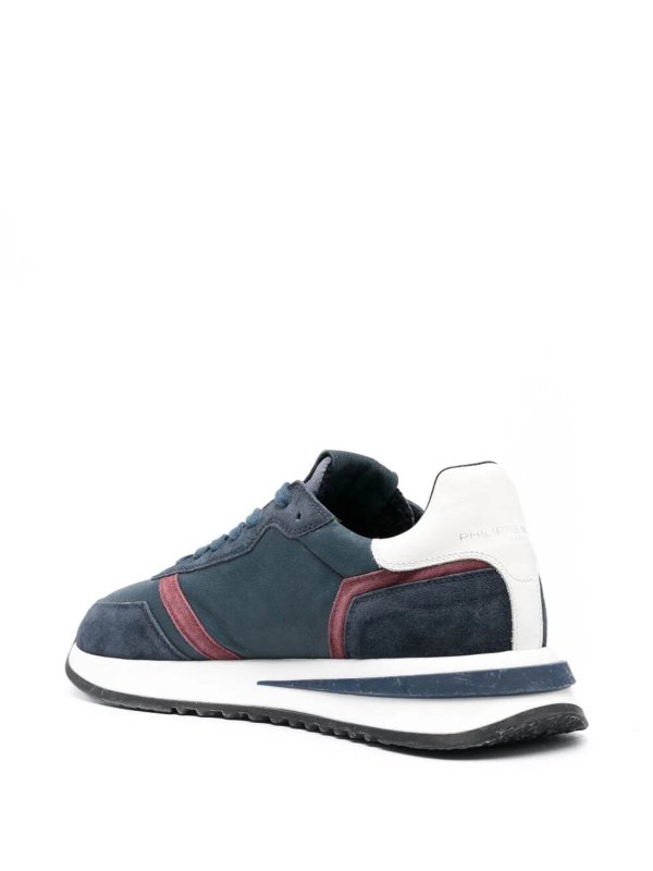 The Best Shops PHILIPPE MODEL: スニーカー - スニーカー - ライトベージュ