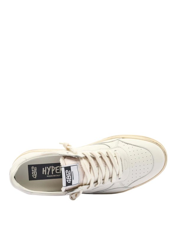 Baskets - Blanc shop online: 4B12