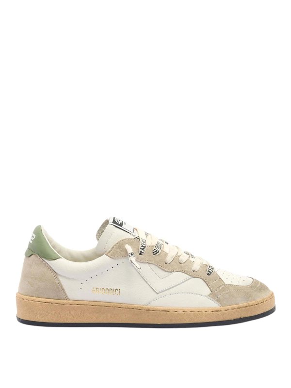 4B12: trainers - Sneakers