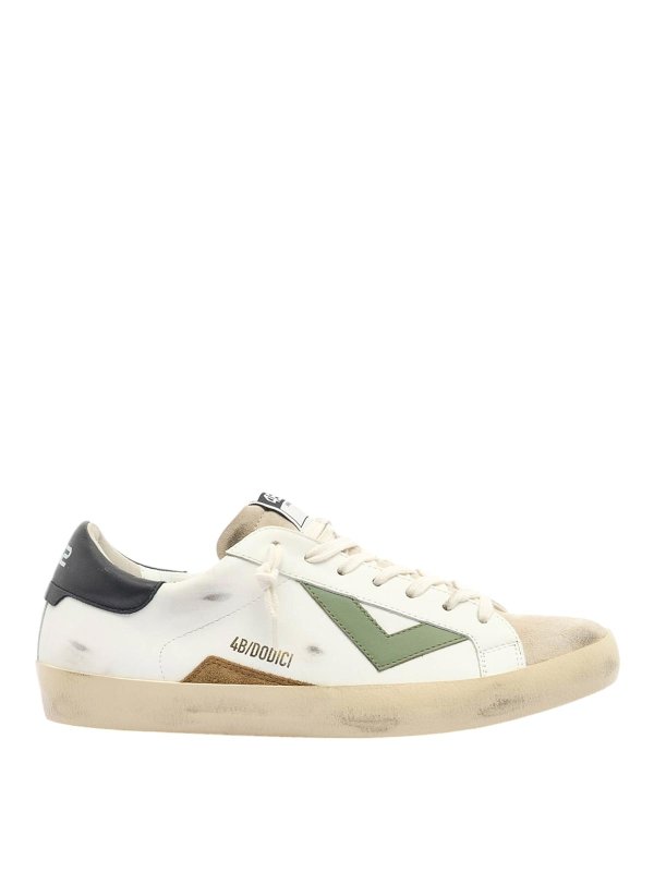 4B12: trainers - Sneakers