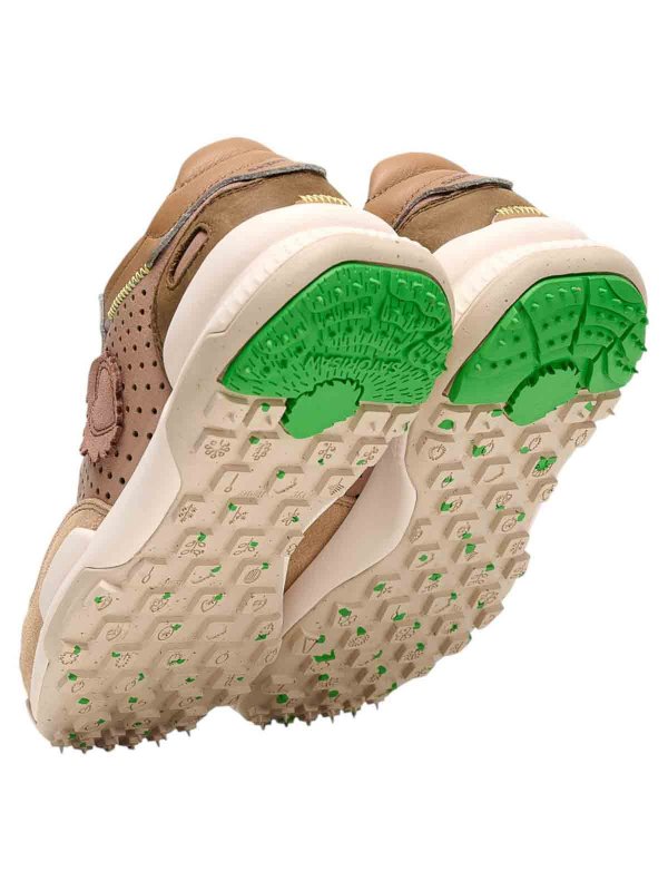 SATORISAN buy online Baskets - Beige