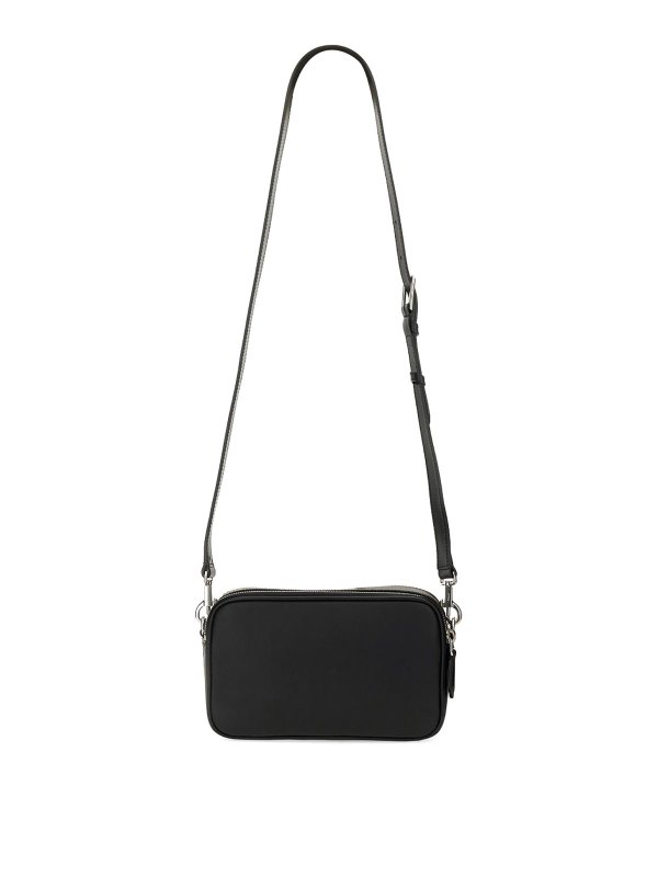 BALLY: ショルダーバッグ online - ショルダーバッグ - 黒