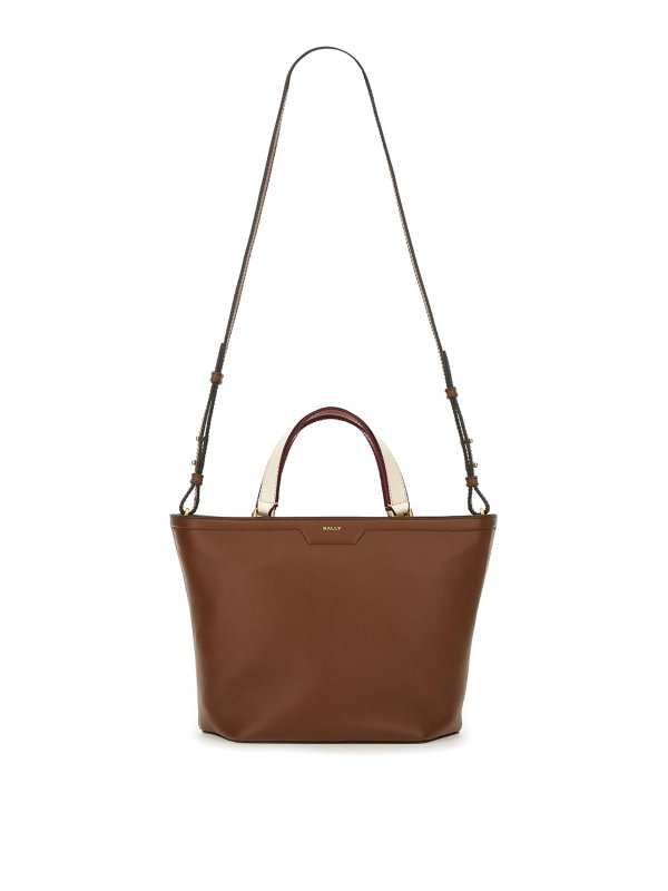 BALLY: ショルダーバッグ online - ショルダーバッグ - ライトブラウン