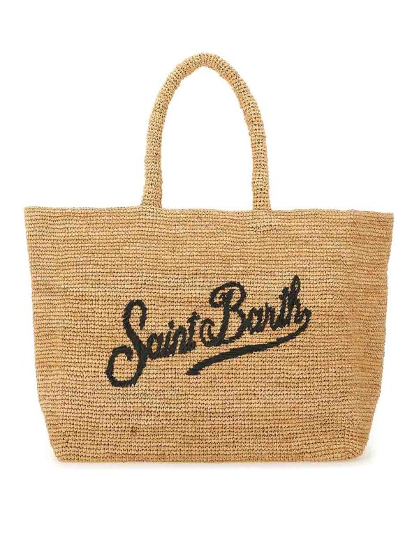 MC2 SAINT BARTH: クロスボディバッグ - クロスボディバッグ - ベージュ