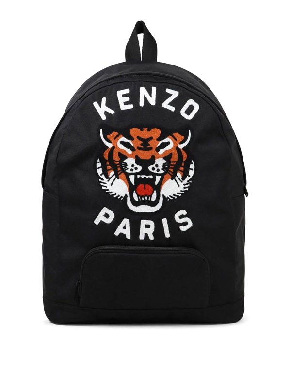 KENZO: Sacs à dos - Sac À Dos - Noir