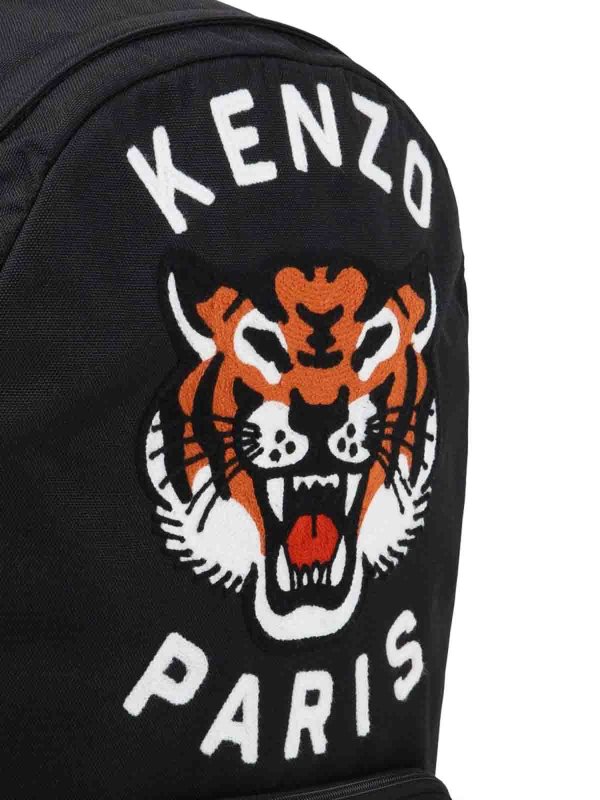 The Best Shops KENZO: Sacs à dos - Sac À Dos - Noir