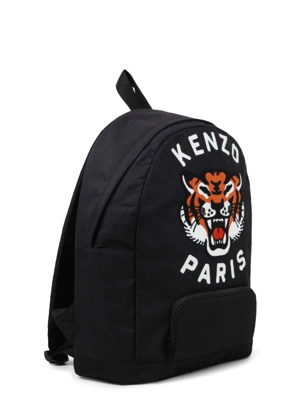 Sac À Dos - Noir shop online: KENZO