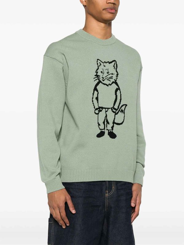 MAISON KITSUNÉ: クルーネック online - クルーネック - 緑