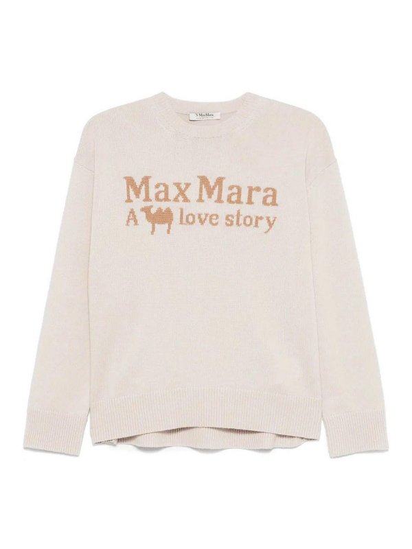 S MAX MARA: ボートネック - ボートネック - ベージュ