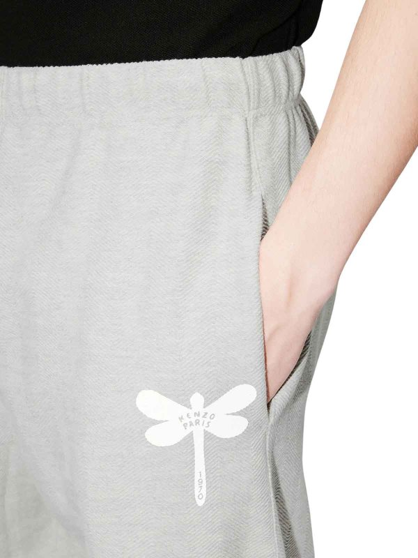 The Best Shops KENZO: Jog Pants